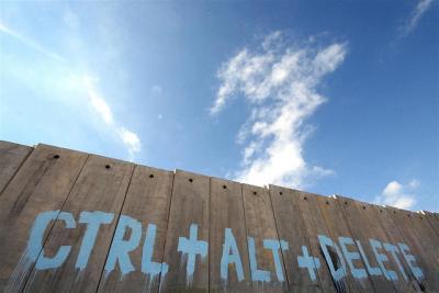 West Bank wall West Bank wall